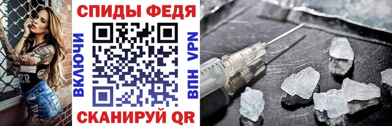 Amphetamine 98%  Купить закладки  Туймазы 