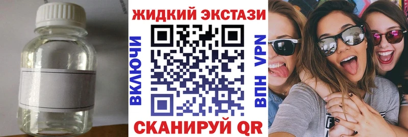 БУТИРАТ оксана  Купить где  Туймазы 