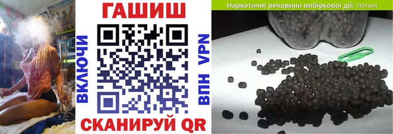 ГАШИШ 40% ТГК Туймазы