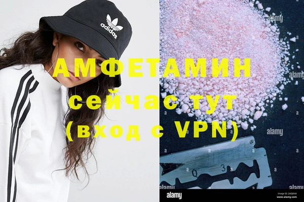 гашишное масло Гусиноозёрск