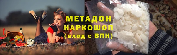 гашик Гусев