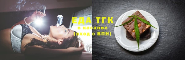 гашишное масло Гусиноозёрск