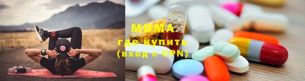 гашик Гусев