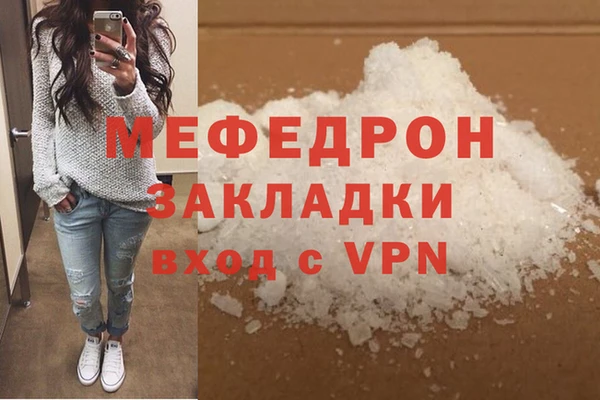 гашик Гусев