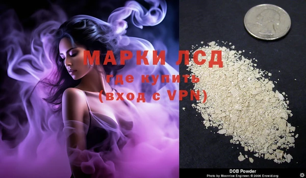 гашишное масло Гусиноозёрск