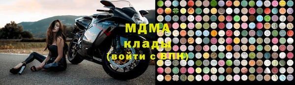 гашишное масло Гусиноозёрск