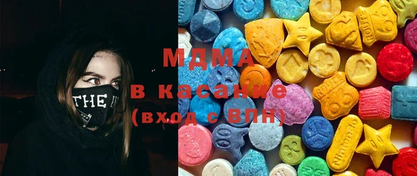 гашик Гусев