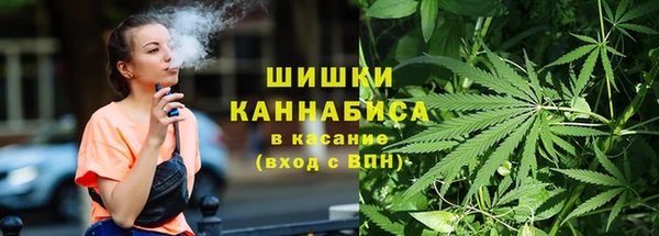 МДМА Гусь-Хрустальный