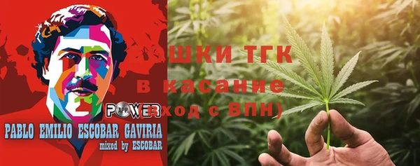 гашишное масло Гусиноозёрск