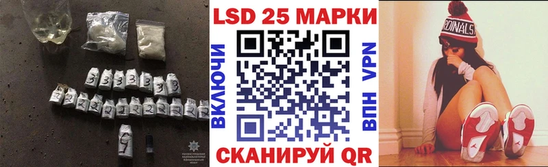 Купить  Туймазы  ЛСД экстази ecstasy 